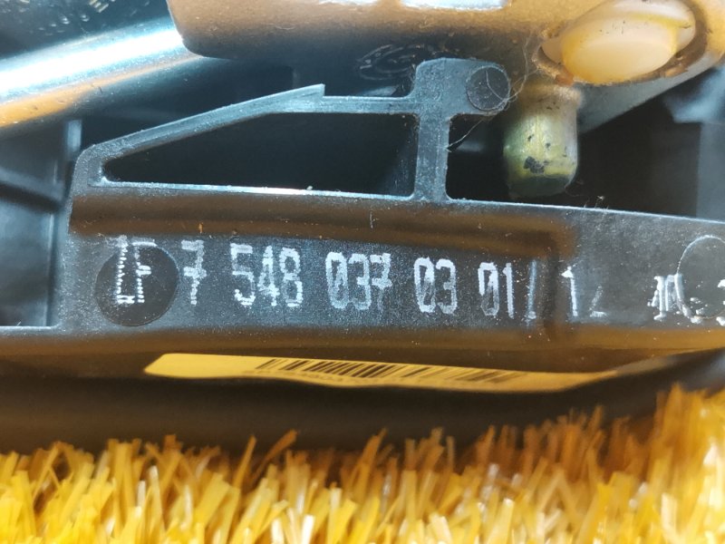 селектор акпп, 700 рублей, Красноярск