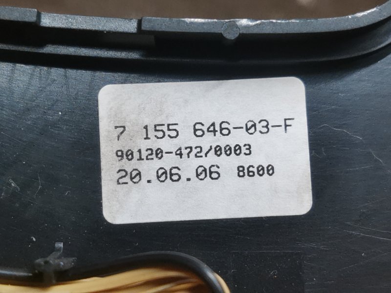 консоль селектора, 350 рублей, Красноярск