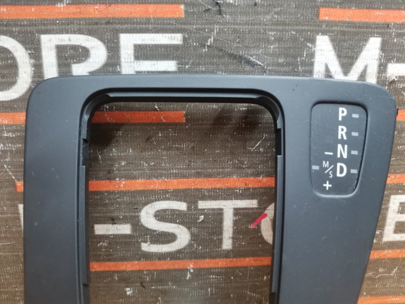 консоль селектора, 350 рублей, Красноярск