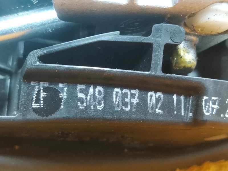 селектор акпп, 700 рублей, Красноярск