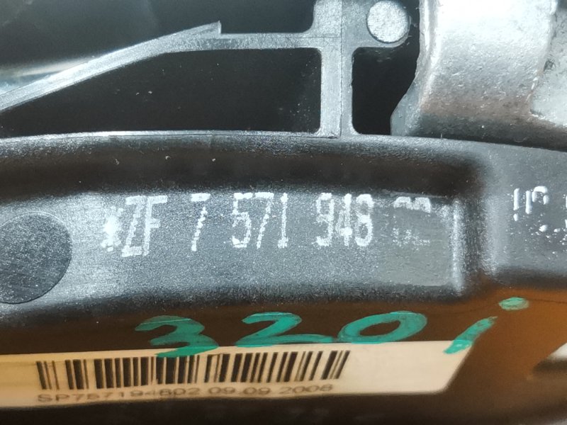 селектор акпп, 1000 рублей, Красноярск