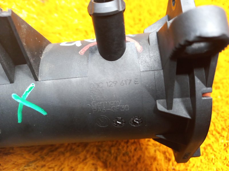 патрубок воздушного фильтра, 540 рублей, Красноярск