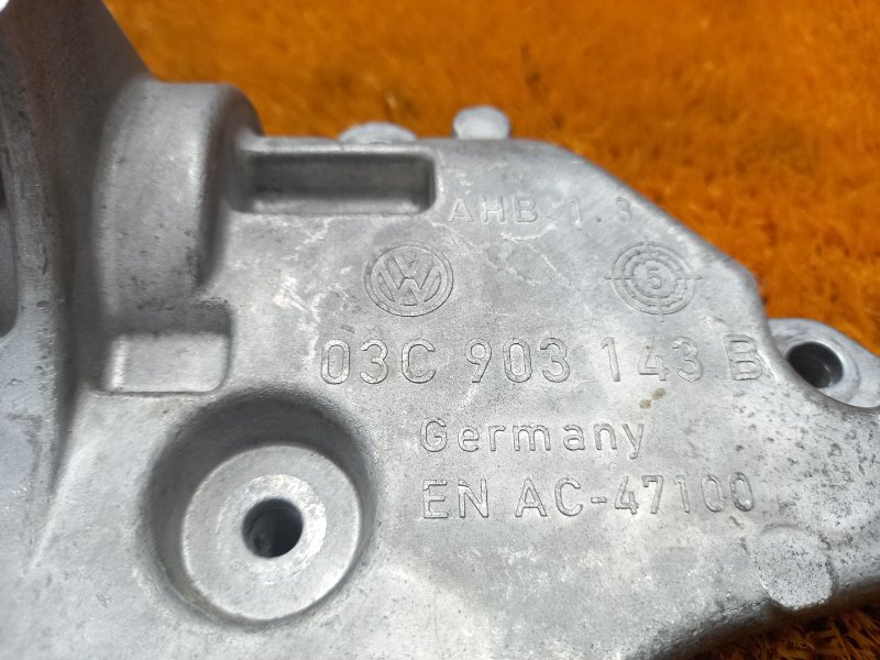 кронштейн компрессора кондиционера, 750 рублей, Красноярск