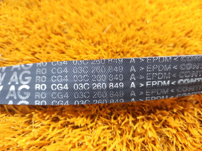 Ремень приводной, 500 рублей, Красноярск