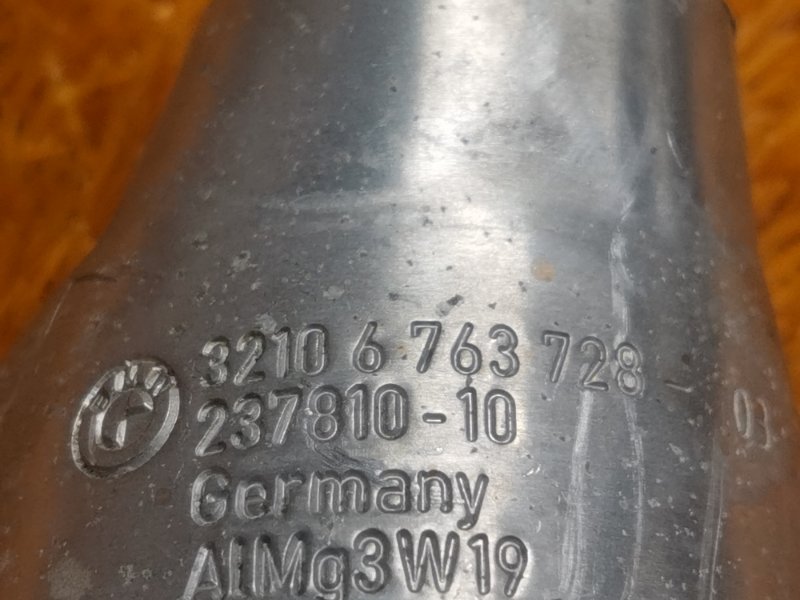 Тепловой экран, 210 рублей, Красноярск