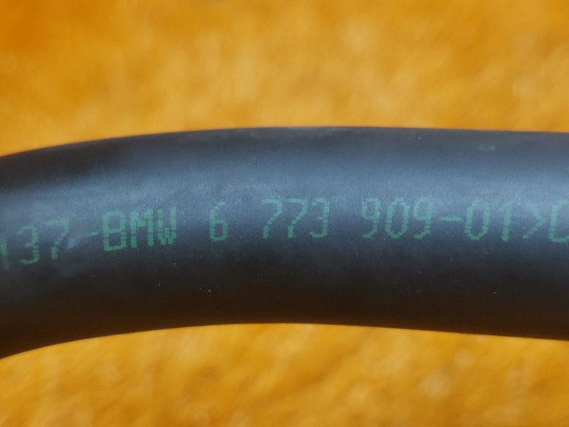 Патрубок бачка гур, 350 рублей, Красноярск