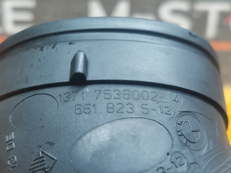 патрубок воздушного фильтра, 350 рублей, Красноярск