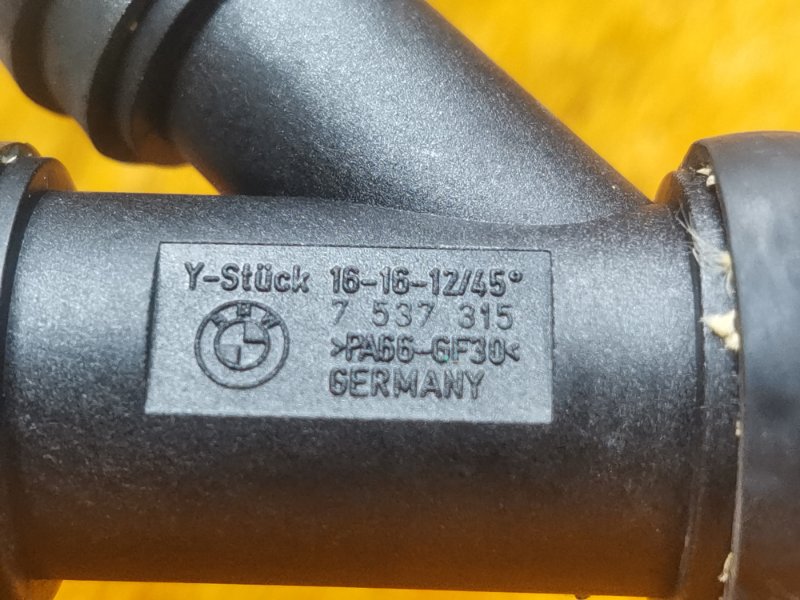 Патрубок системы охлаждения, 350 рублей, Красноярск