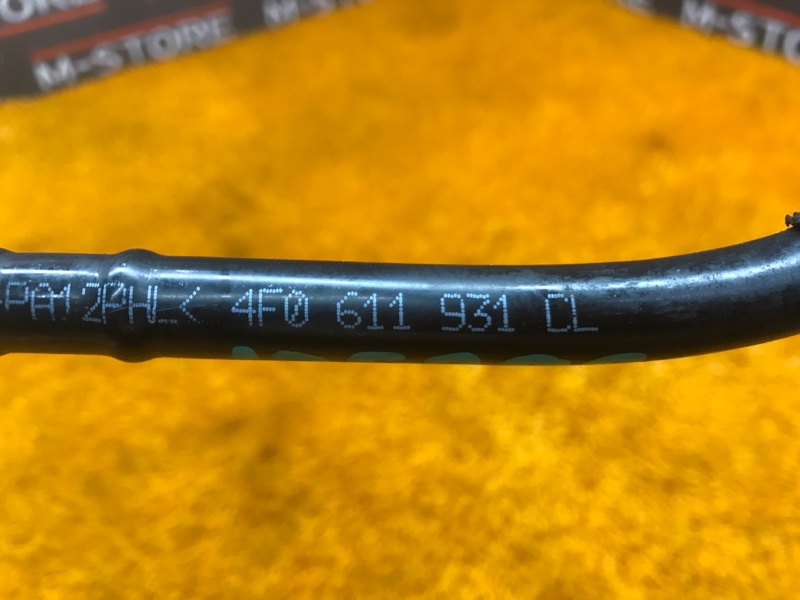 трубка вакуумного усилителя, 750 рублей, Красноярск