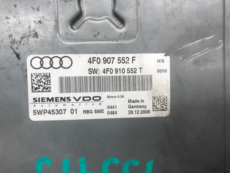 блок управления двс, 3120 рублей, Красноярск