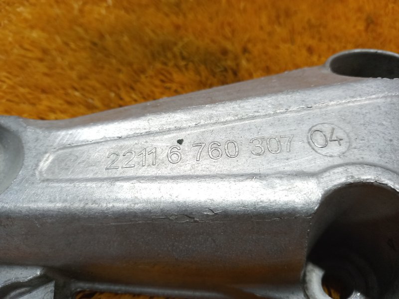 Кронштейн подушки двигателя, 590 рублей, Красноярск