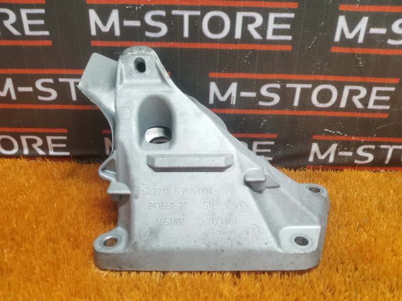 Кронштейн подушки двигателя, 660 рублей, Красноярск