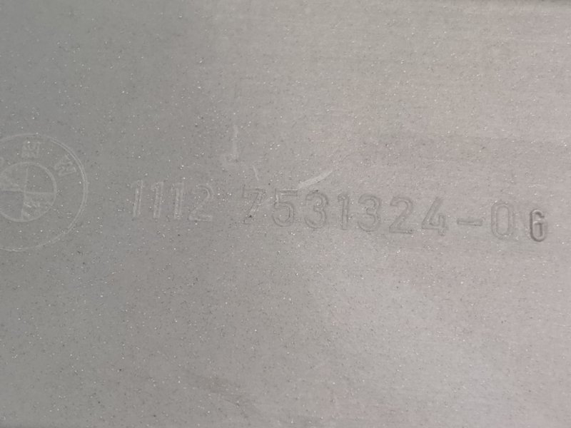 крышка двигателя, 1100 рублей, Красноярск