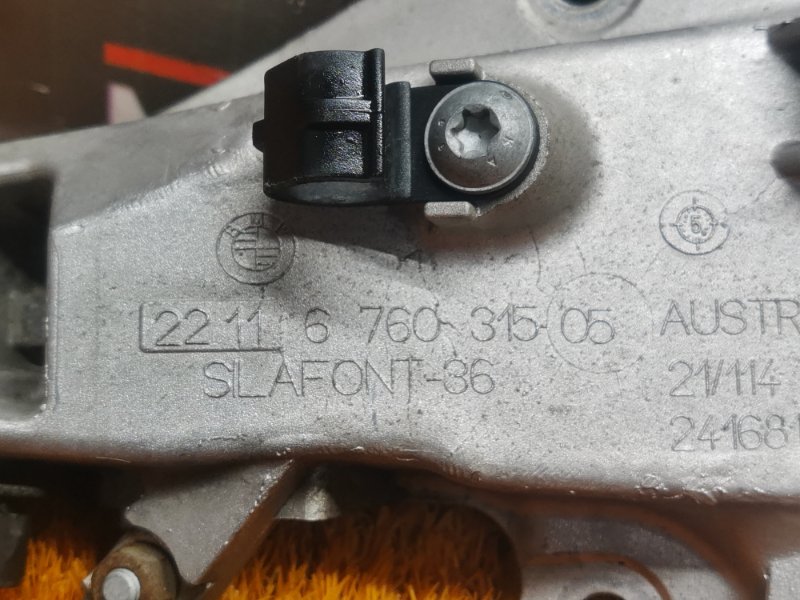 Кронштейн подушки двигателя, 660 рублей, Красноярск