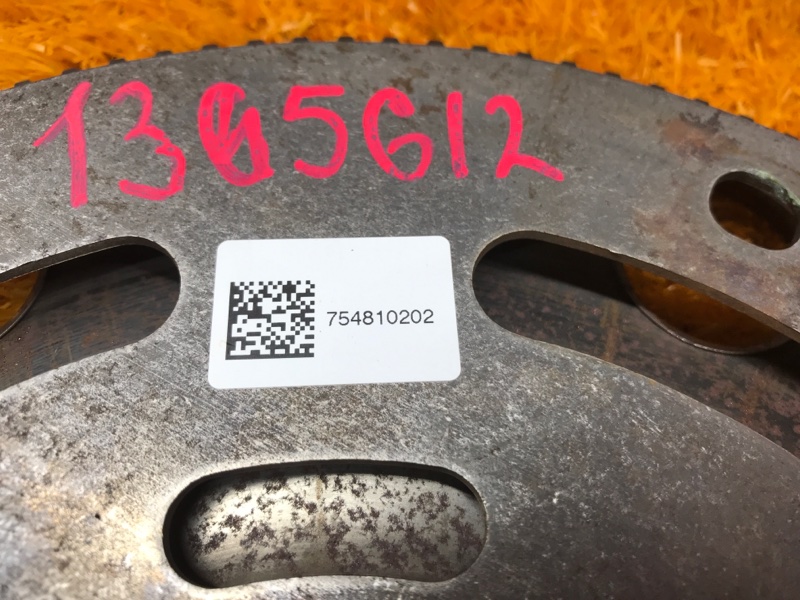 маховик, 540 рублей, Красноярск