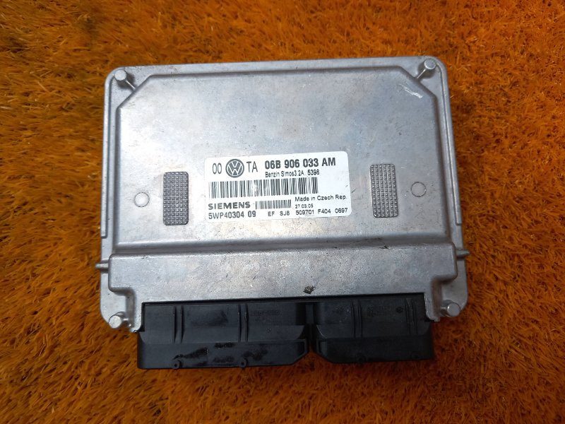 блок управления двс, 3120 рублей, Красноярск