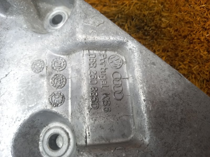 кронштейн компрессора кондиционера, 930 рублей, Красноярск