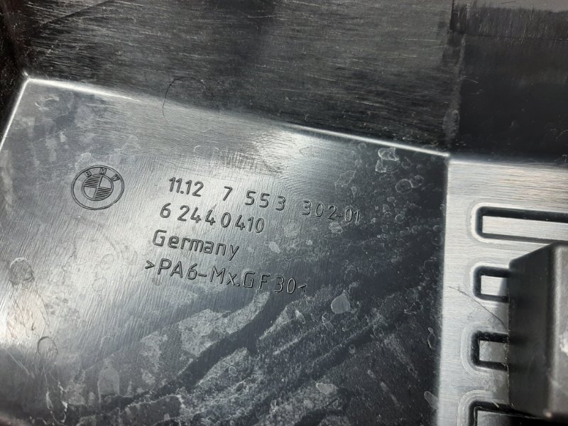 крышка двигателя, 410 рублей, Красноярск