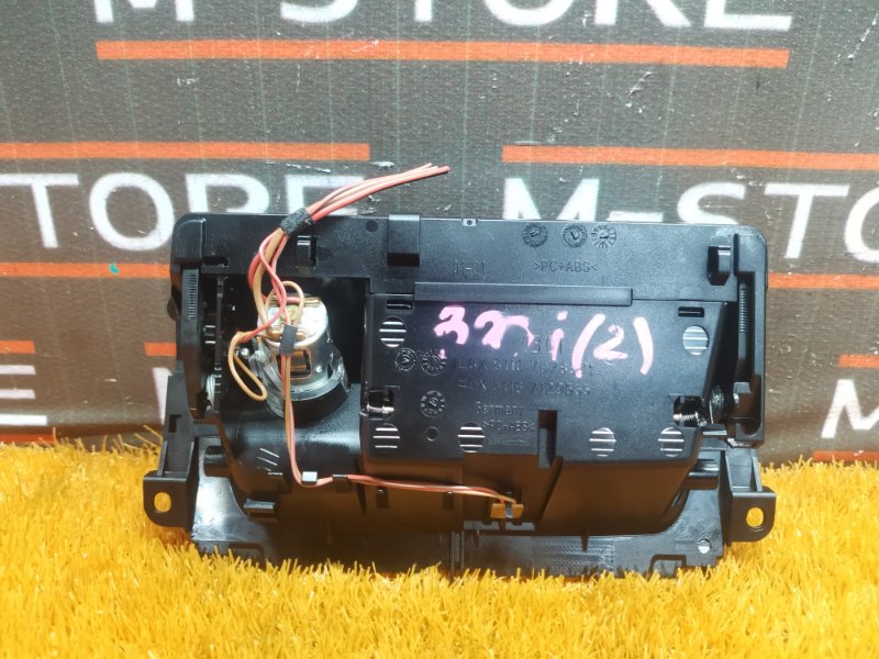 пепельница, 300 рублей, Красноярск