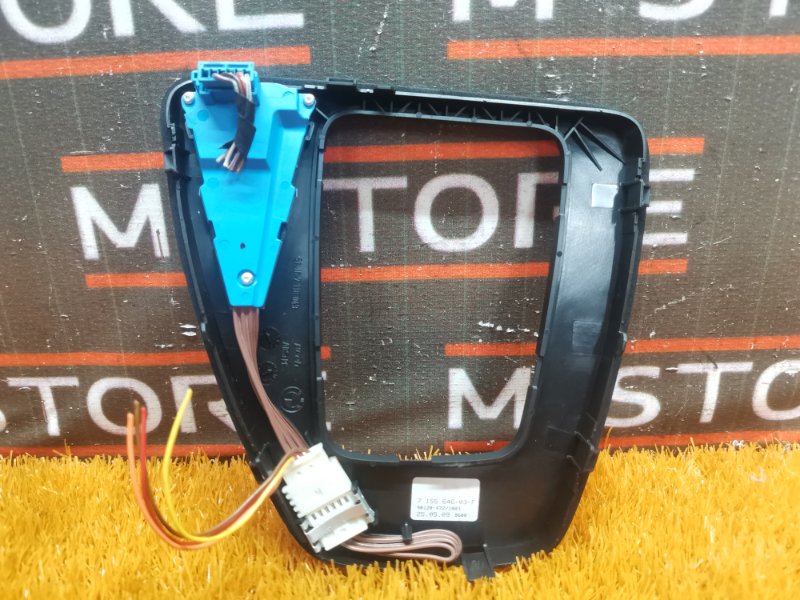 консоль селектора, 350 рублей, Красноярск