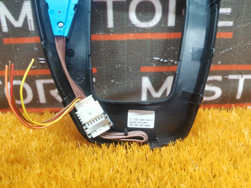 консоль селектора, 350 рублей, Красноярск