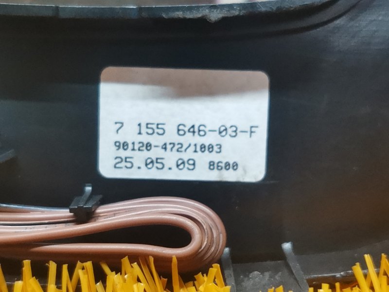 консоль селектора, 350 рублей, Красноярск