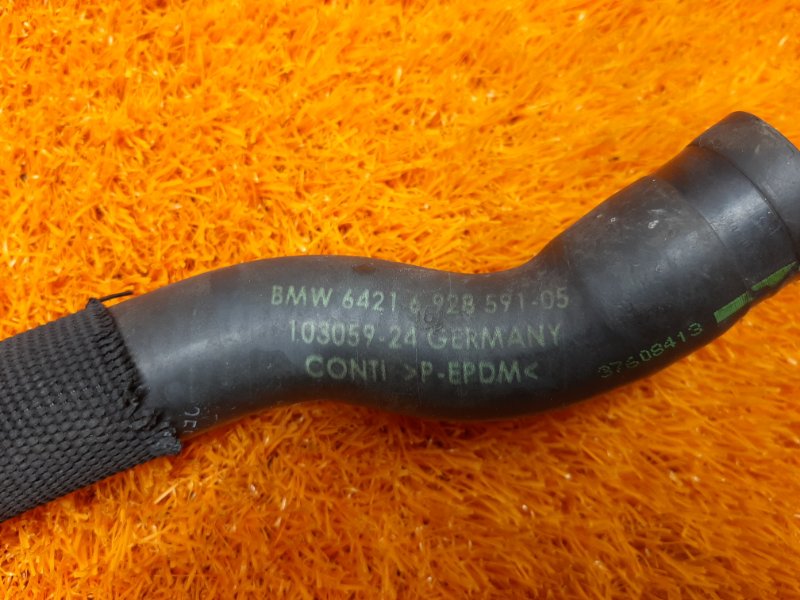 Патрубок системы охлаждения, 200 рублей, Красноярск