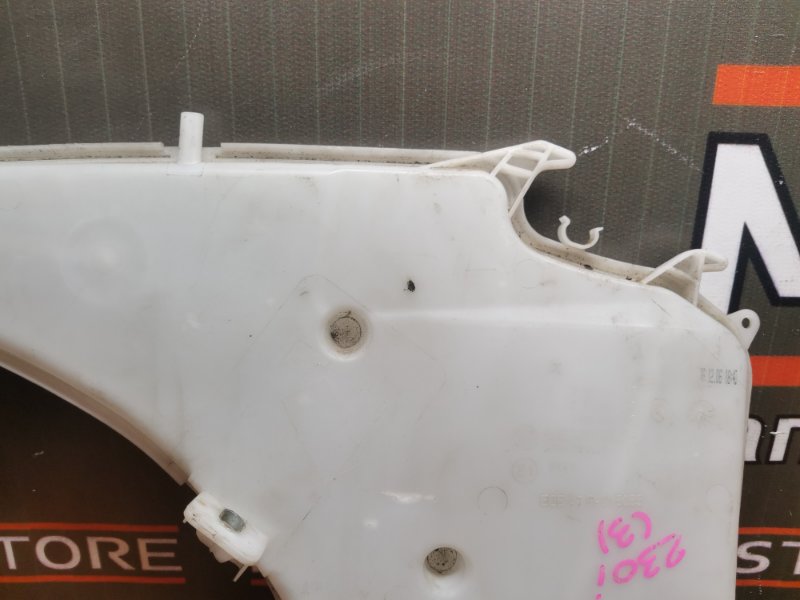 Бачок омывателя, 930 рублей, Красноярск