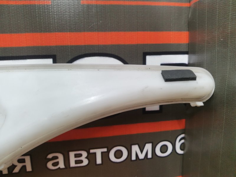 Бачок омывателя, 930 рублей, Красноярск