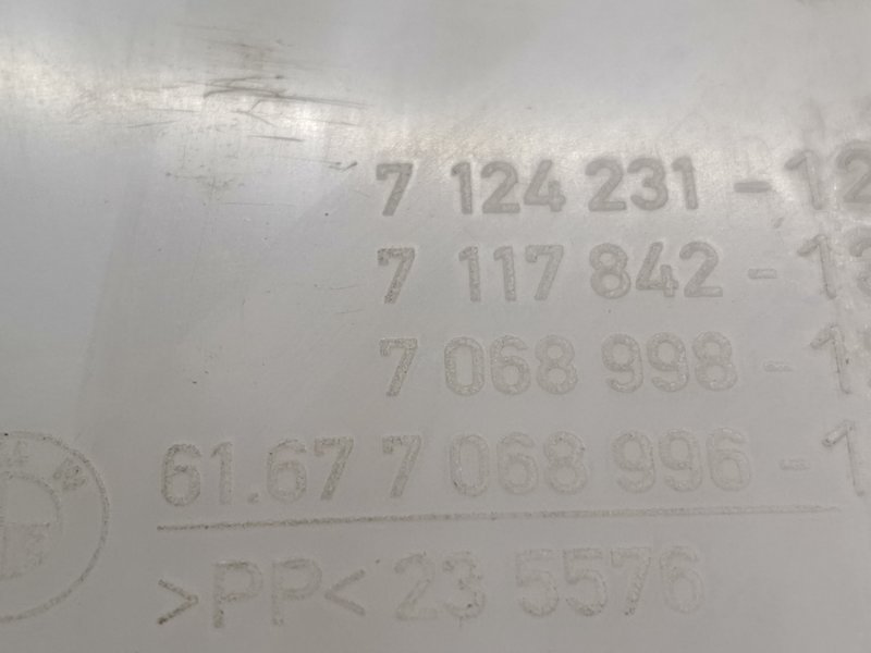 Бачок омывателя, 930 рублей, Красноярск