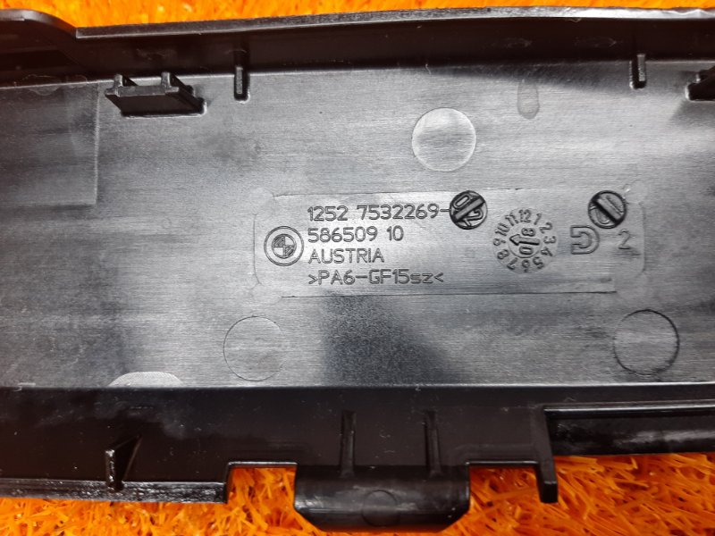 канал для кабелей, 400 рублей, Красноярск