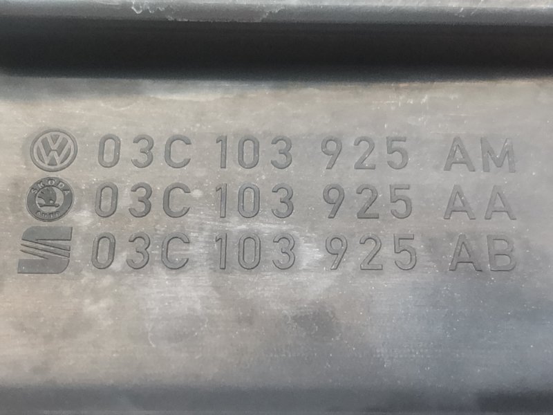 крышка двигателя, 540 рублей, Красноярск