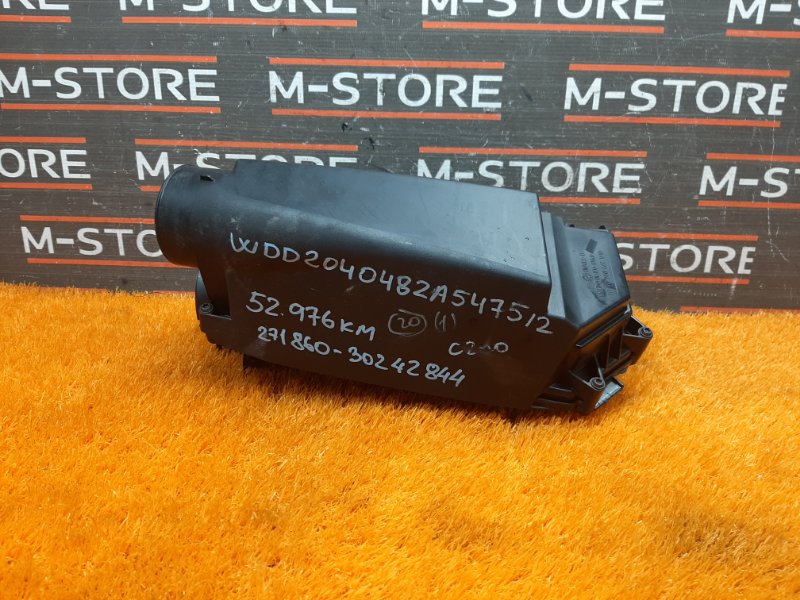 корпус воздушного фильтра, 1290 рублей, Красноярск