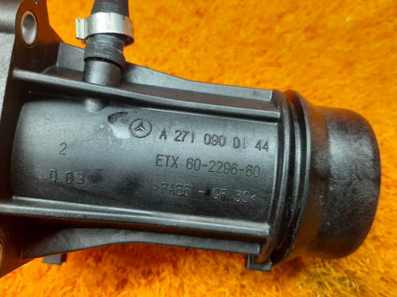 Трубка впускного коллектора, 340 рублей, Красноярск