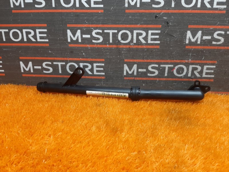 Патрубок системы охлаждения, 980 рублей, Красноярск