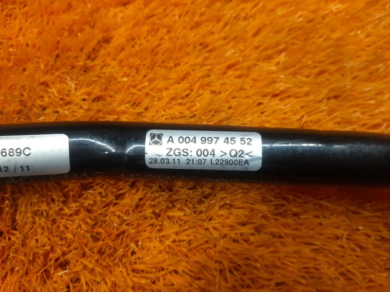 шланг гидроусилителя, 300 рублей, Красноярск