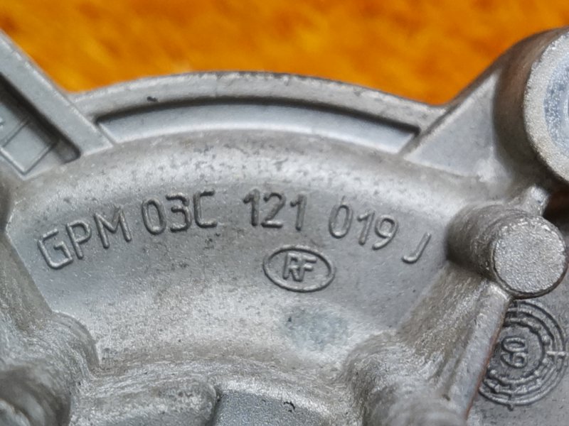 помпа, 930 рублей, Красноярск