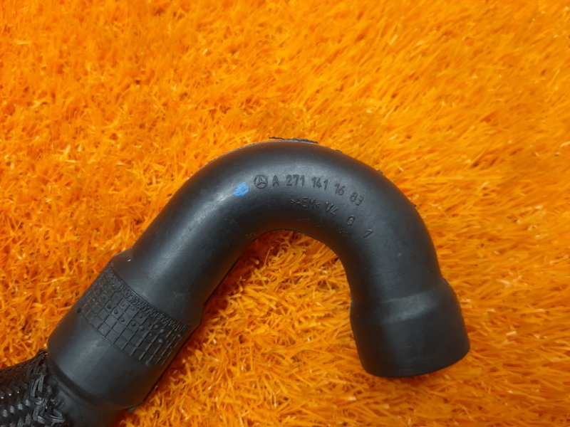 Патрубок воздушного насоса, 500 рублей, Красноярск