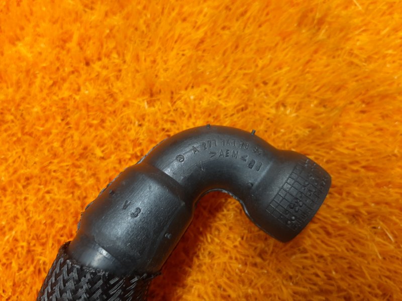 Патрубок воздушного насоса, 410 рублей, Красноярск