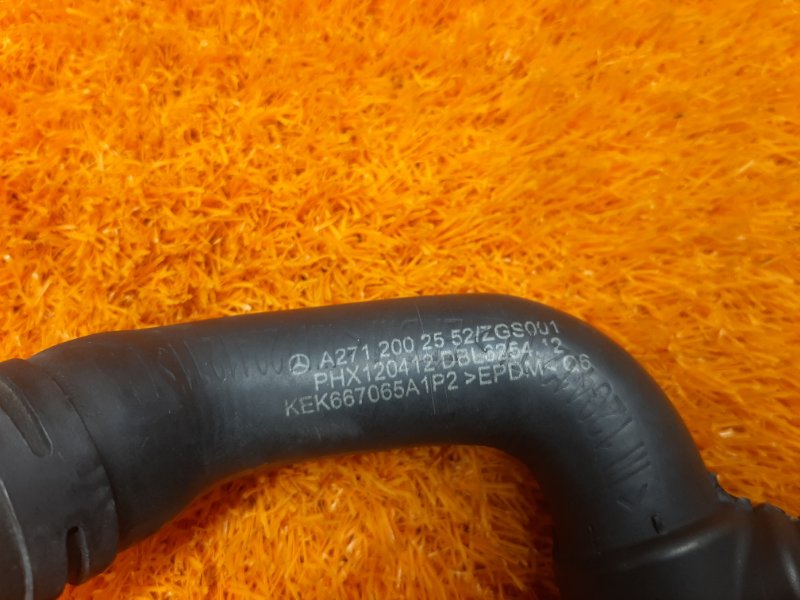 Патрубок системы охлаждения, 980 рублей, Красноярск