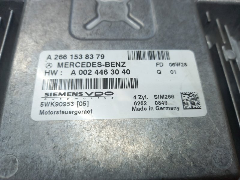 блок управления двс, 4140 рублей, Красноярск