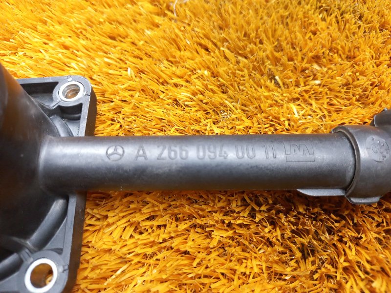 воздухозаборник, 980 рублей, Красноярск