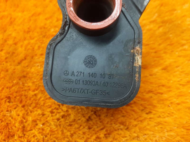 Клапан вентиляции картерных газов, 540 рублей, Красноярск