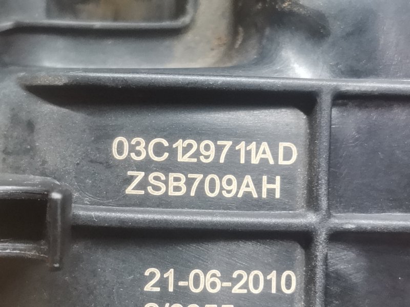 коллектор впускной, 1000 рублей, Красноярск