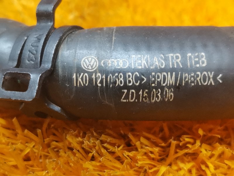 Патрубок системы охлаждения, 300 рублей, Красноярск