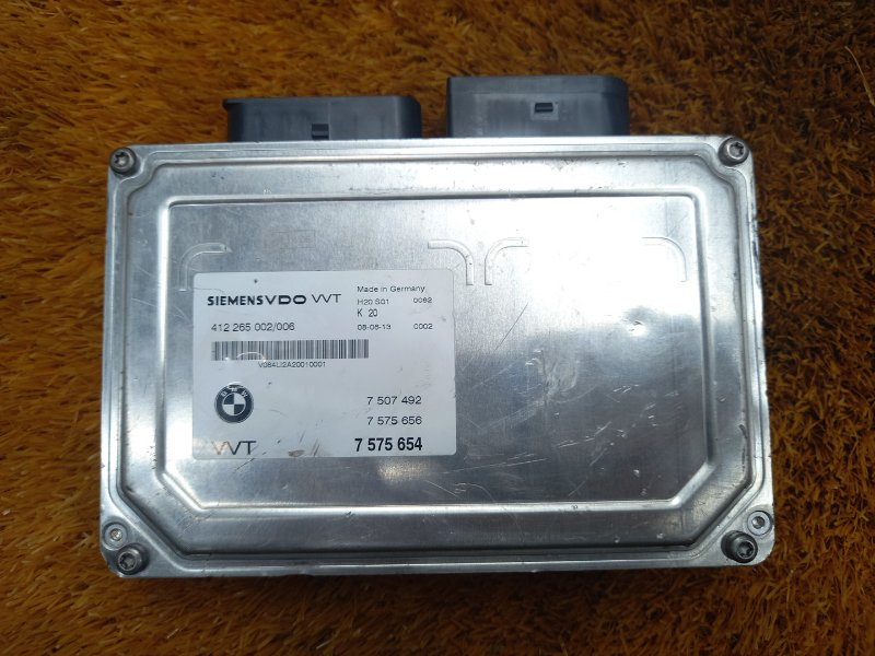 Блок управления вальватроника, 3500 рублей, Красноярск