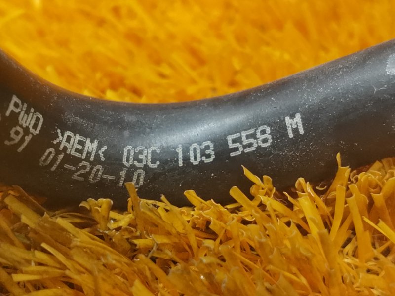 Патрубок картерных газов, 670 рублей, Красноярск