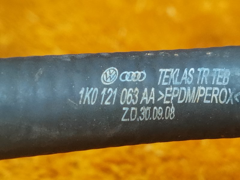 Патрубок системы охлаждения, 480 рублей, Красноярск