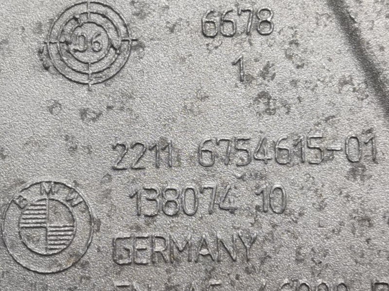 Кронштейн подушки двигателя, 510 рублей, Красноярск