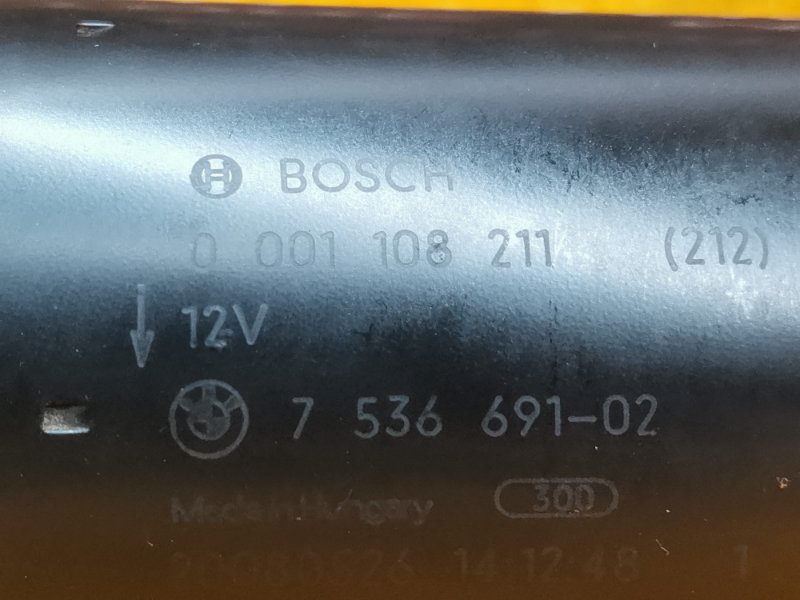 стартер, 3500 рублей, Красноярск